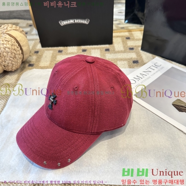 ũ������ ���� CH456452-1