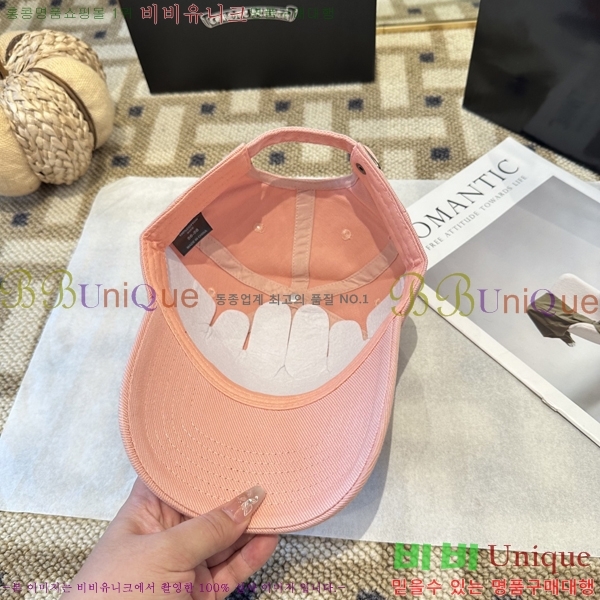 ũ������ ���� CH456452-3