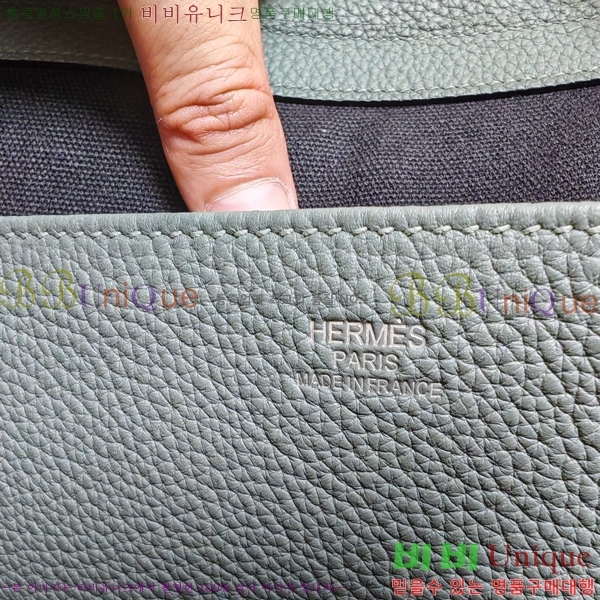 #�����޽� ����Ʈ �긮�����̽� H54015-2