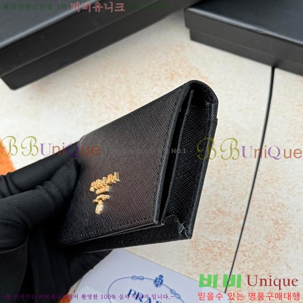 ����� ���ǾƳ� �������� 2MC459-2