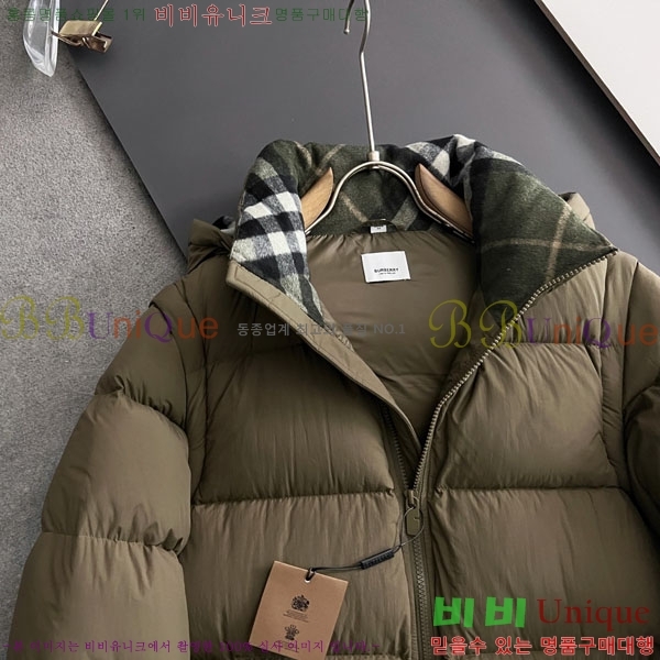 ���� ������ �ٿ� �е� BU154285-2