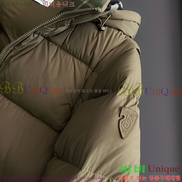 ���� ������ �ٿ� �е� BU154285-2