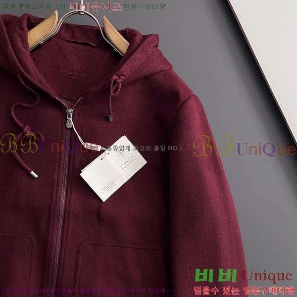 ���� ���ڷ� ��ġ*�� ��Ʈ 66GU2512162-1