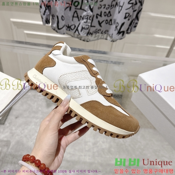 ���� ��� C'est Dior ����Ŀ�� 33DR2512235-1