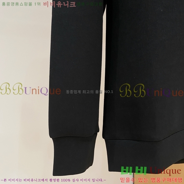 ���� ���̺��� ������ LV3256488-1