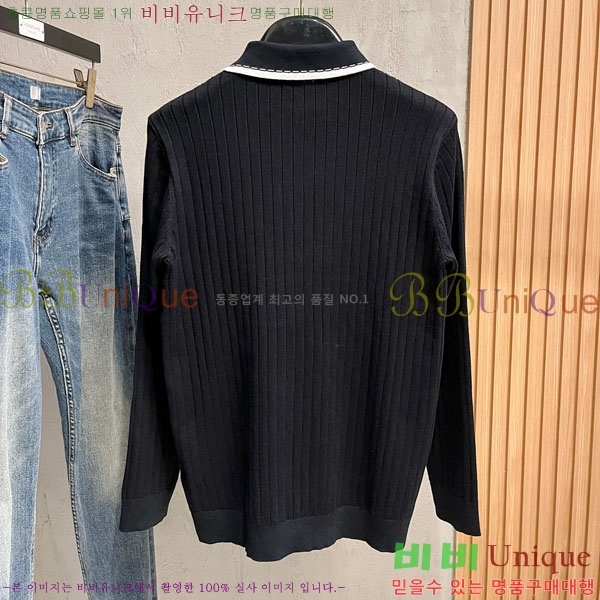 ���� �����޽� ������ HE419273-1