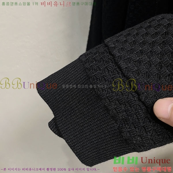 ���� ����� ����� PA23688-2