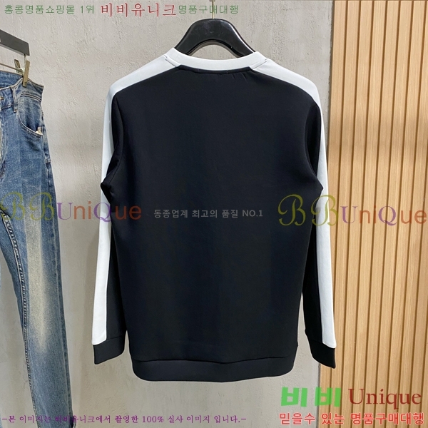 ���� ���̺��� ������ LV6784579-2