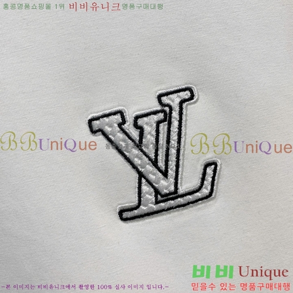 ���� ���̺��� ������ LV6784579-1