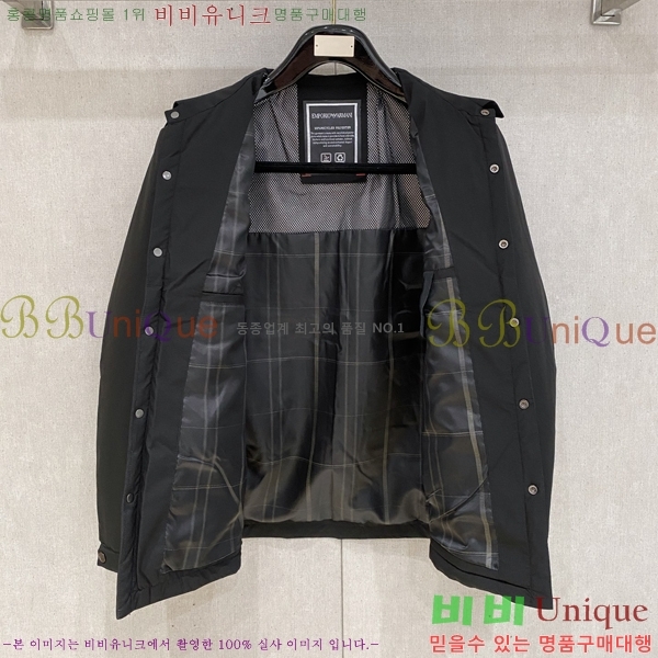 ���� �˸��� �е� ���� A96766-1