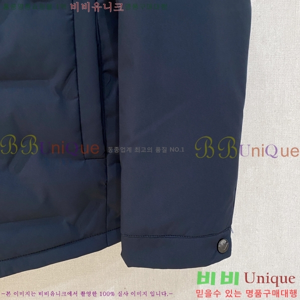 ���� �˸��� �е� ���� A96766-2