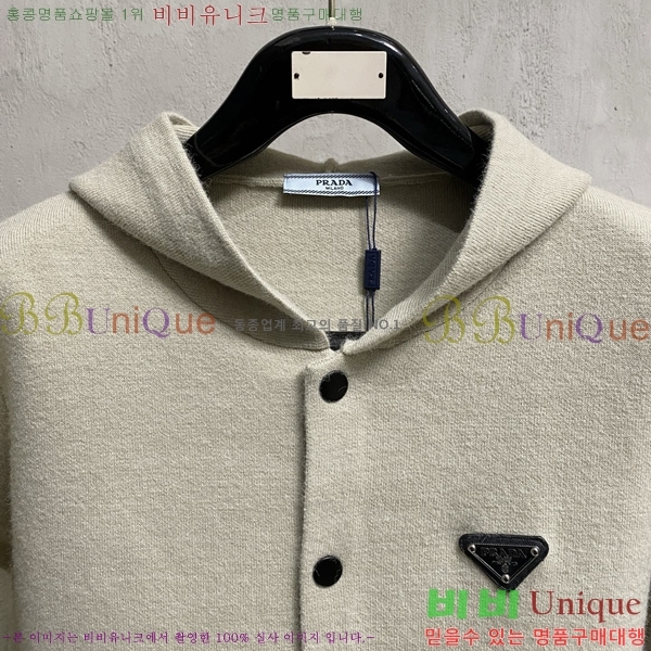 ���� ����� �� ��Ʈ ���� P90743-2