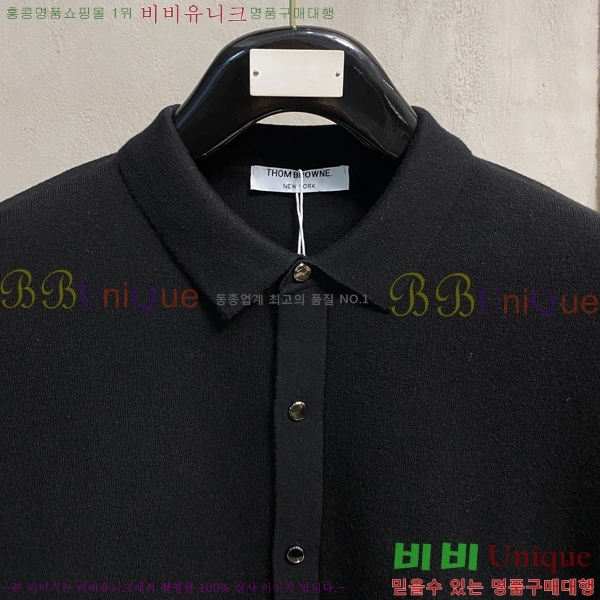 ���� ����� ����� TB554619-1