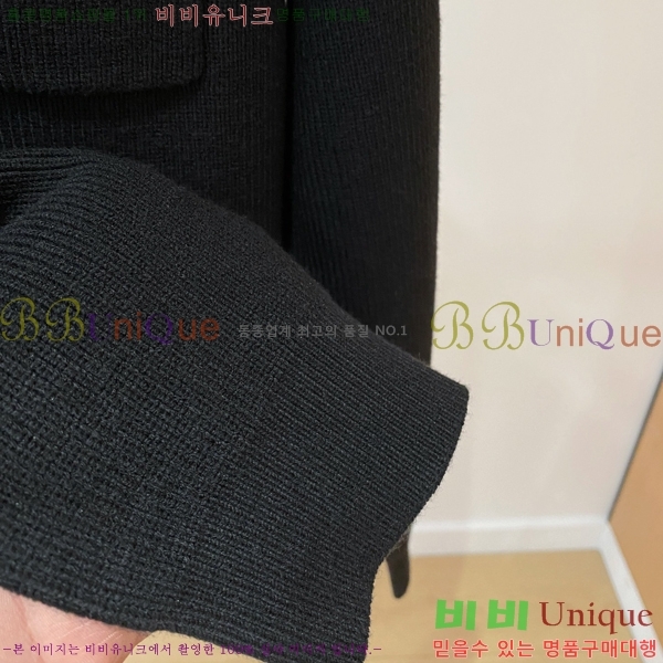 ���� ����� ����� PA23685-2