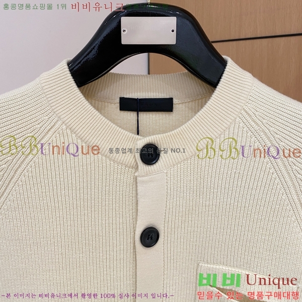 ���� ����� ����� PA23685-3