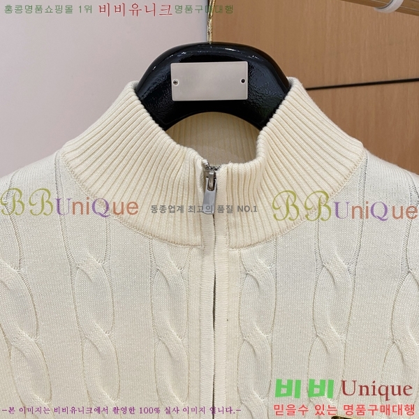 ���� ��**�Ƴ� �� ��Ʈ ���� LP078410-1