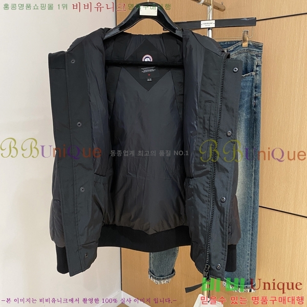 ���� ĳ���ٱ��� �ٿ� �е� CAG157491-1