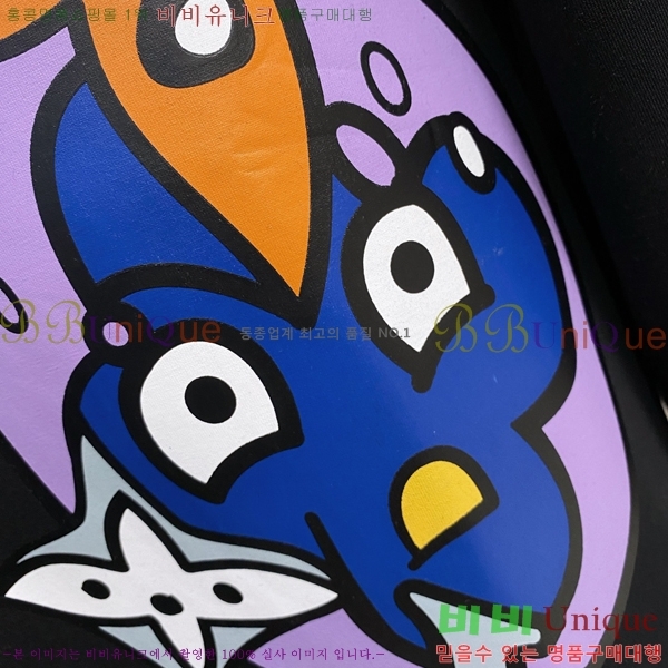 ���� ���̺��� ������ ��Ŷ LV365818-1