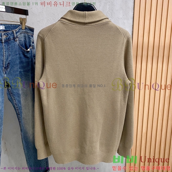 ���� ����� ������ ����� PA236850-1