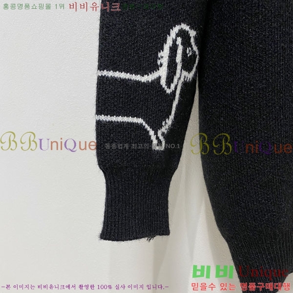 ���� ����� ����� TB554626-3