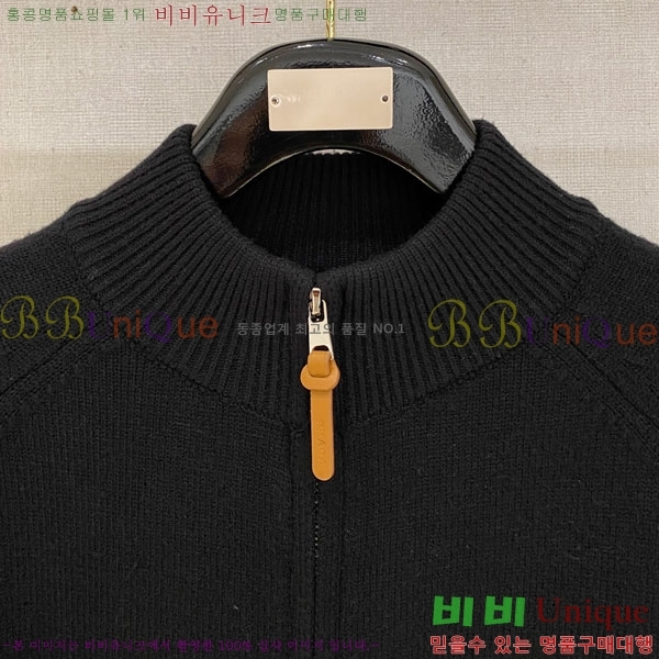 ���� ����� �� ��Ʈ ���� P90748-2