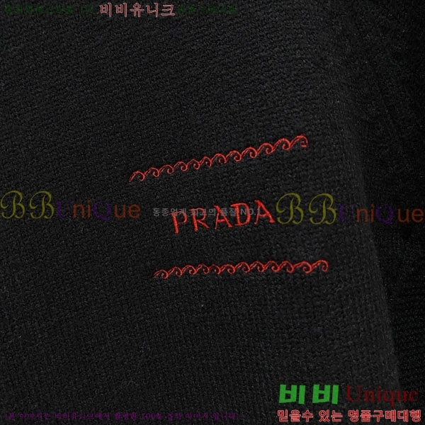 ���� ����� �� ��Ʈ ���� P90748-2