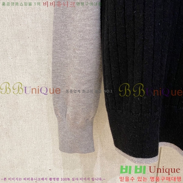 ���� ����� ������ TB986496-2