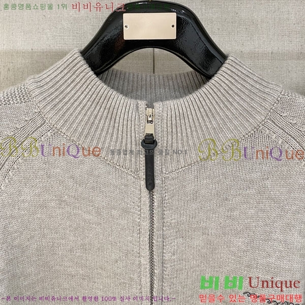 ���� ����� �� ��Ʈ ���� P90748-1