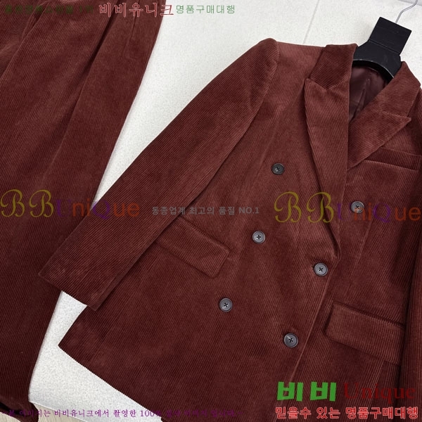 ���� ���ڷ� ��ġ�ڸ� ��Ŷ BC32768-1