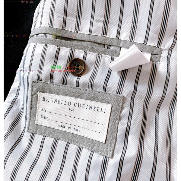 ���� ���ڷ� ��ġ�ڸ� ��Ŷ BC1236354-3