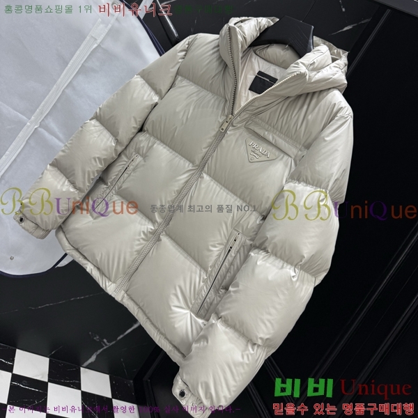 ���� ��*�� �ٿ� �е� 64PR2512231-2