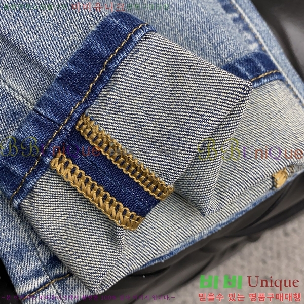 ���� �˸��� ���� A96753