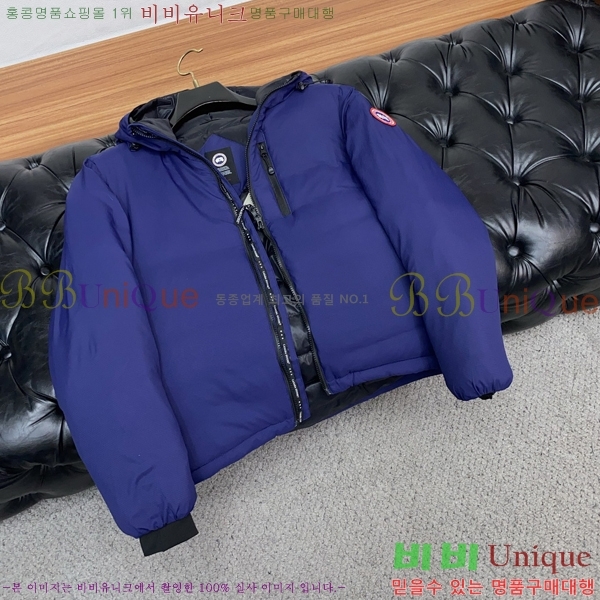 �������� ĳ���ٱ��� �ٿ� �е� CAG215560-1