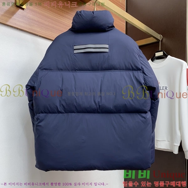 ���� ĳ���ٱ��� �ٿ� �е� CAG157492-1