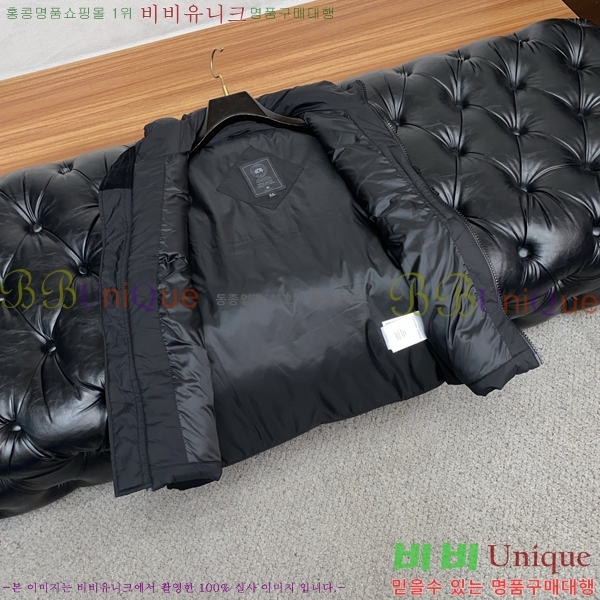 �������� ĳ���ٱ��� �е� ���� CA794218-2