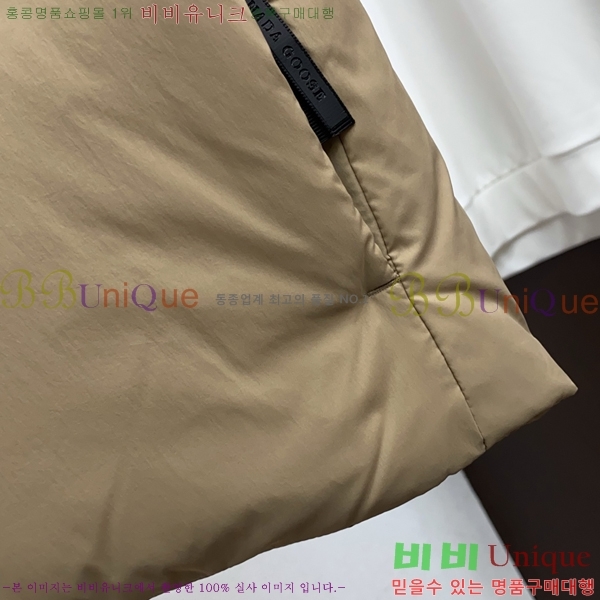 �������� ĳ���ٱ��� �е� ���� CA794218-1