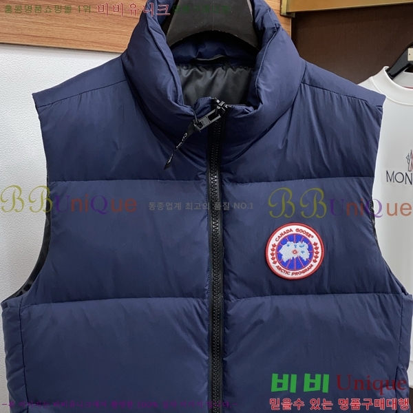 ���� ĳ���ٱ��� �е� ���� CA791567-1