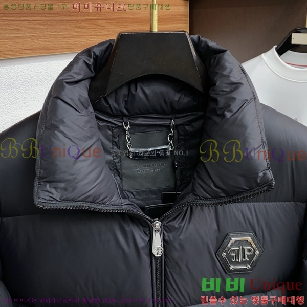 ���� �ʸ��÷��� �ٿ� �е� PP89642