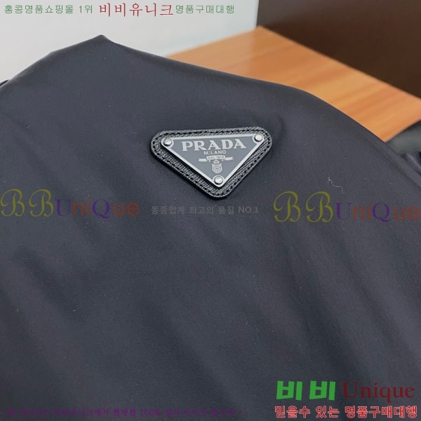 ���� ����� �е� ���� P97474-2