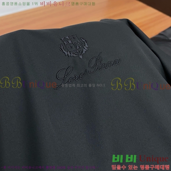 ���� ��**�Ƴ� ���� LP86724-3