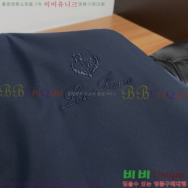 ���� ��**�Ƴ� ���� LP86724-1