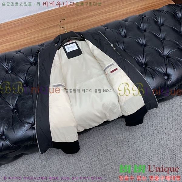 ���� ���ڷ� ��ġ�ڸ� ���� B2848959-2