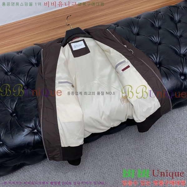 ���� ���ڷ� ��ġ�ڸ� ���� B2848959-3