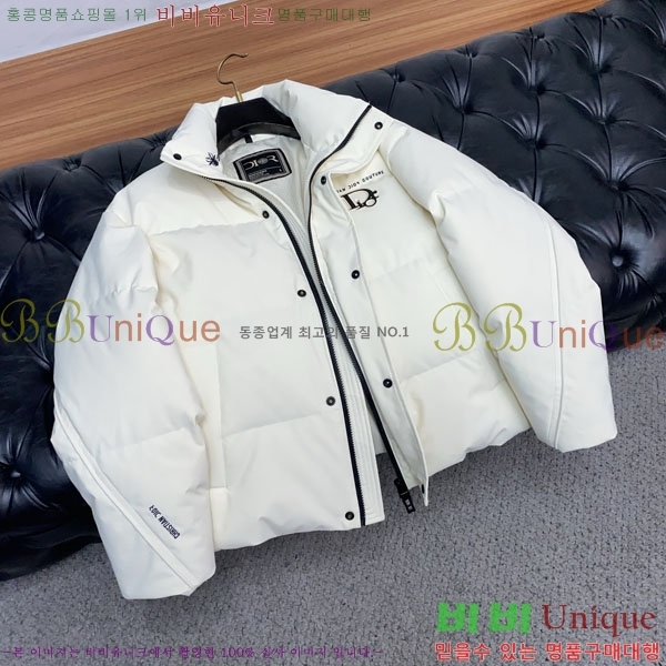 ���� ��� �ٿ� �е� CD542380-2