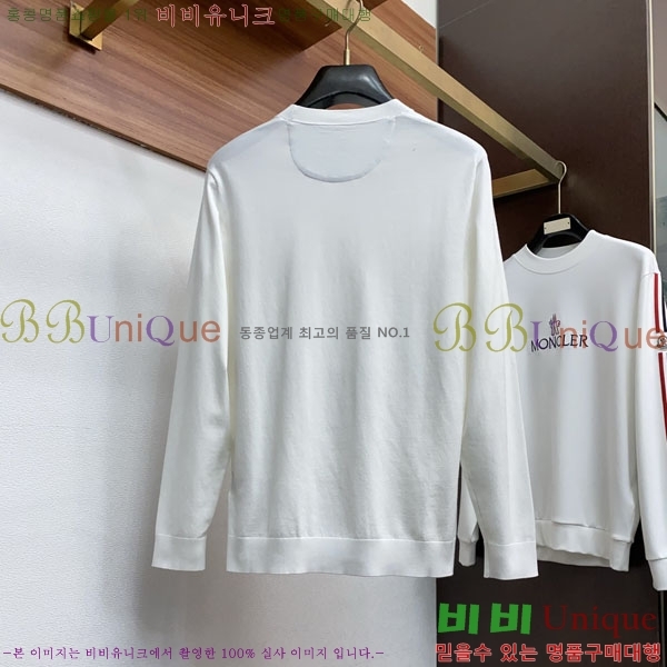 ���� ���ڷ� ��ġ�ڸ� ������ BC7252497-3