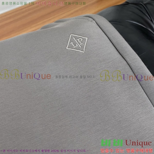 ���� ��**�Ƴ� ���� LP86918-3