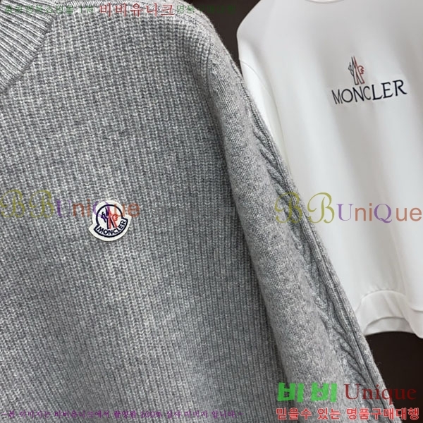 ���� ��**�� ������ MO524880-2