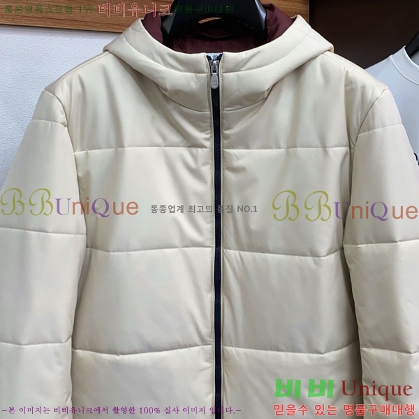 ���� ���ڷ� ��ġ�ڸ� �ٿ� �е� BC864682-3