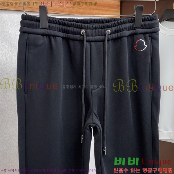 ���� ��**�� ���� MO6143732-1