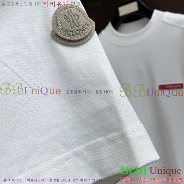 ���� ��**�� ���� Ƽ���� MO2461879-2
